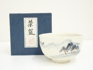 清造　風景図茶碗（箱付）